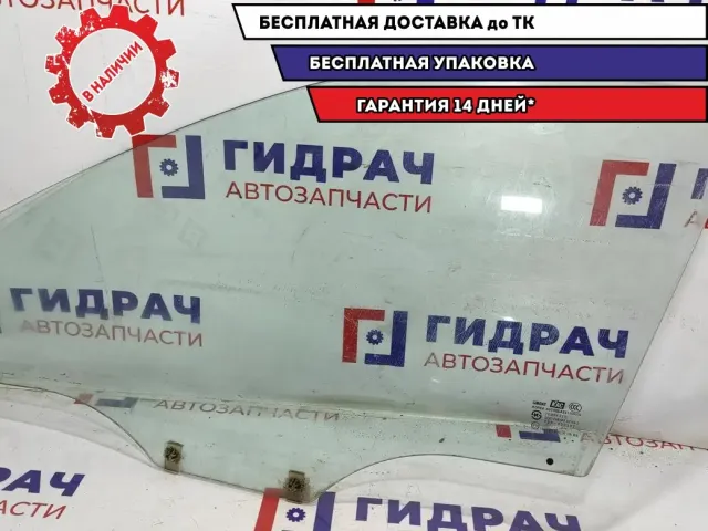 Стекло двери передней левой Chevrolet Lacetti 96548613.