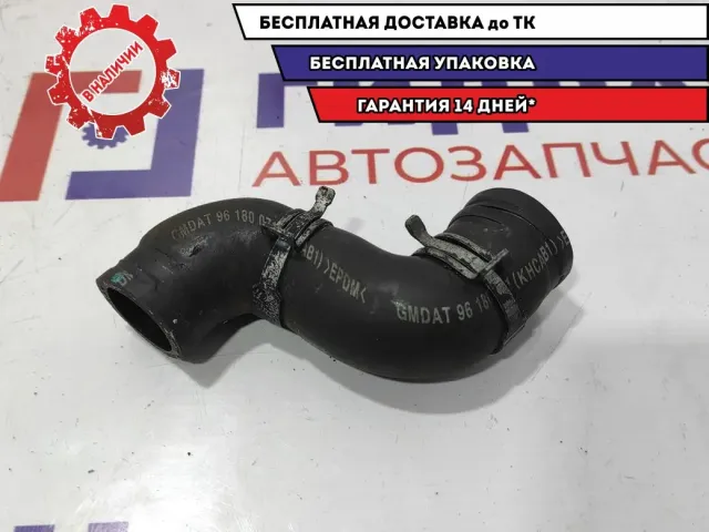 Шланг системы охлаждения Chevrolet Lacetti 96180071.