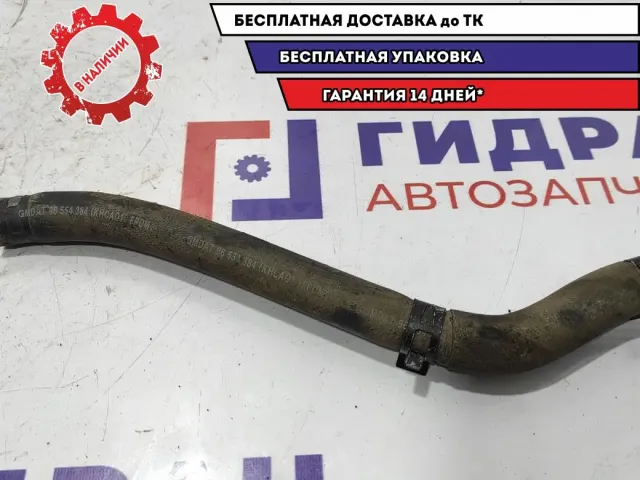 Патрубок отопителя Chevrolet Lacetti 96554384. Обратный.