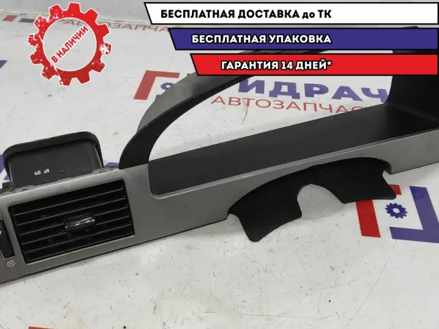Накладка панели приборов Chevrolet Lacetti 96802463. Потертости. Царапины.
