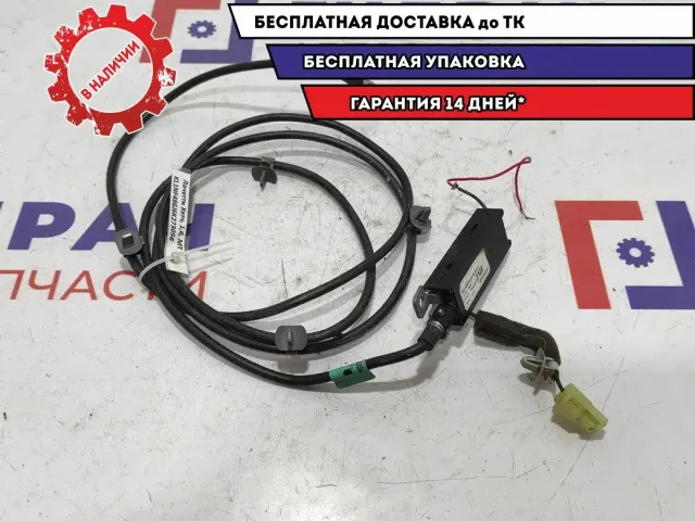 Антенна Chevrolet Lacetti 96454105. Хетчбэк.