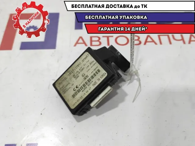 Иммобилайзер Chevrolet Lacetti 96456677.