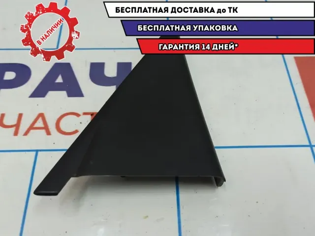 Накладка на дверь задняя левая Chevrolet Lacetti 96548256.