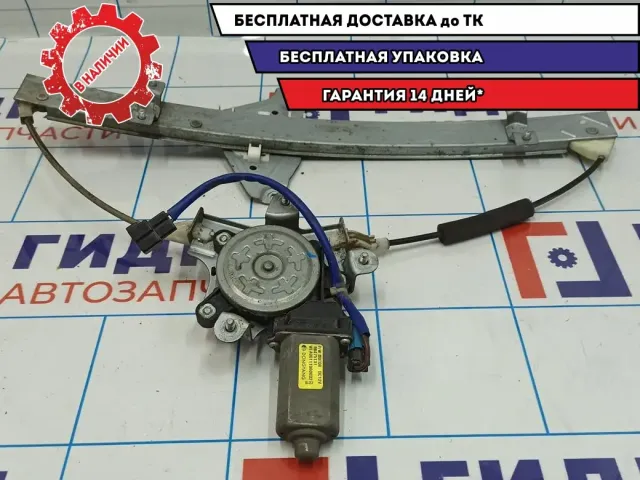 Стеклоподъемник электр. задний левый Chevrolet Lacetti 96548171.