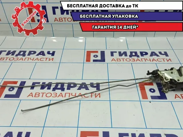 Замок двери задней правой Chevrolet Lacetti 96260996.