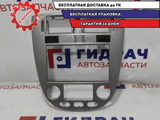 Накладка центральной консоли Chevrolet Lacetti 96555041.