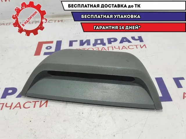 Накладка стоп-сигнала Chevrolet Lacetti 96636723.