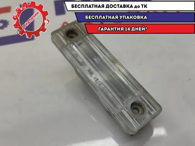 Фонарь подсветки номера Chevrolet Lacetti 96190751.