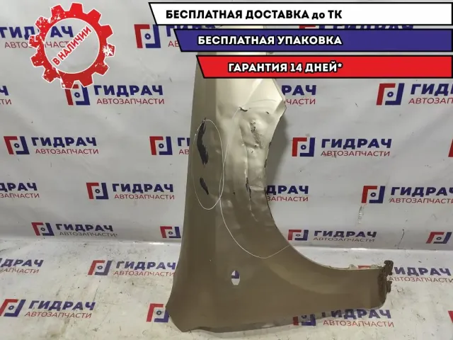 Крыло переднее правое Chevrolet Lacetti 96474982. Коррозия, под ремонт.