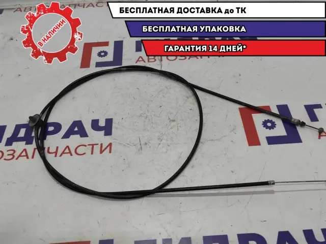 Трос открывания капота Chevrolet Lacetti 96406953.