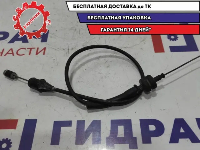 Трос газа Chevrolet Lacetti 96553898.