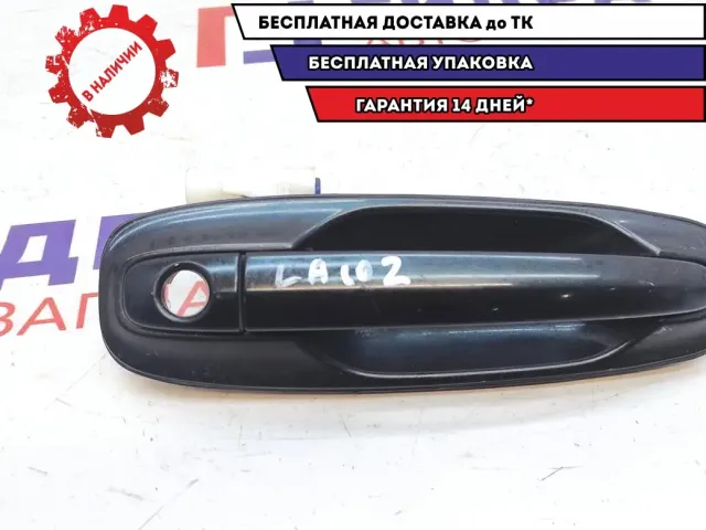 Ручка двери передней наружная правая Chevrolet Lacetti 96547952.