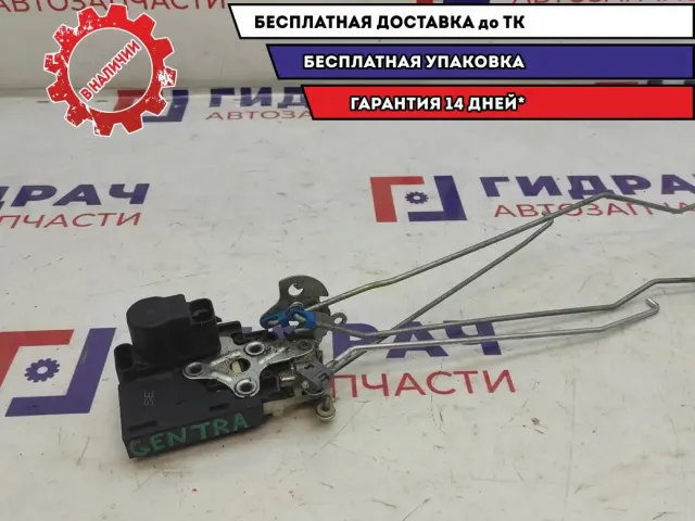 Замок двери передней правой Chevrolet Lacetti 96272642. Daewoo Gentra.