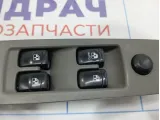 Блок управления стеклоподъемниками Chevrolet Lacetti 96418302