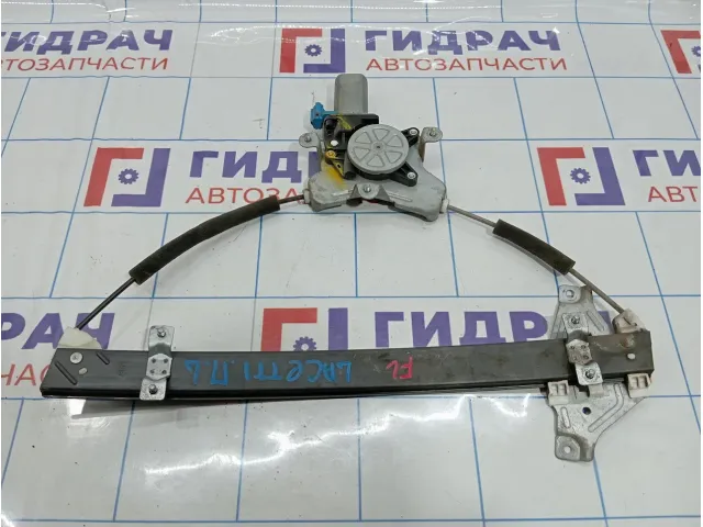 Стеклоподъемник передний левый Chevrolet Lacetti 96548080