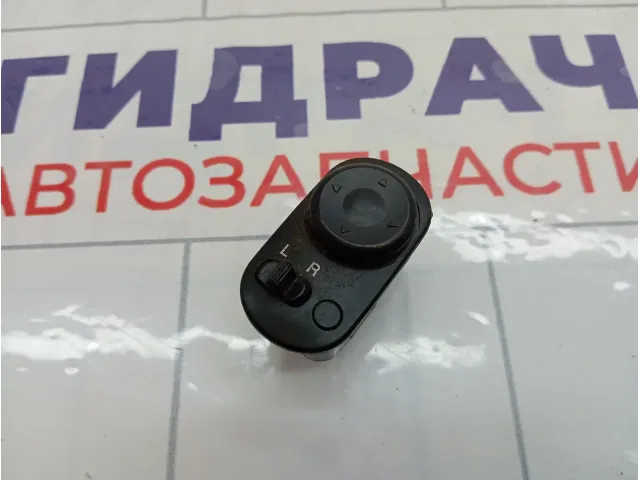 Переключатель регулировки зеркал Chevrolet Lacetti 96546913