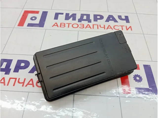 Крышка блока предохранителей Chevrolet Lacetti