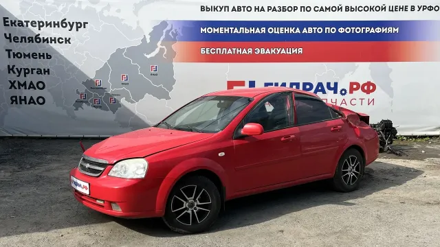 Автомобиль Chevrolet Lacetti  в разборе