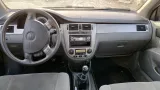 Насос гидроусилителя Chevrolet Lacetti 96451970