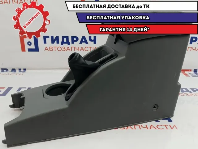 Подлокотник Chevrolet Lacetti 96425941. Царапины.