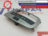 Накладка на кулису КПП Chevrolet Lacetti 96455421. Царапины, потертость.