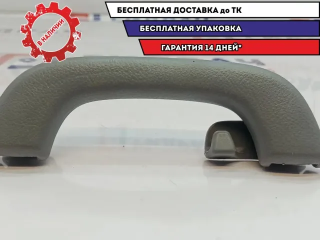 Ручка внутренняя потолочная левая Chevrolet Lacetti .