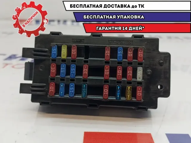 Блок предохранителей Chevrolet Lacetti 96451738. Салонный.