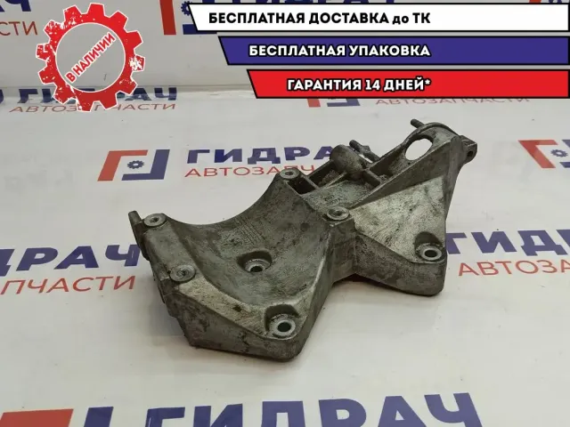 Кронштейн кондиционера Chevrolet Lacetti 96352822.