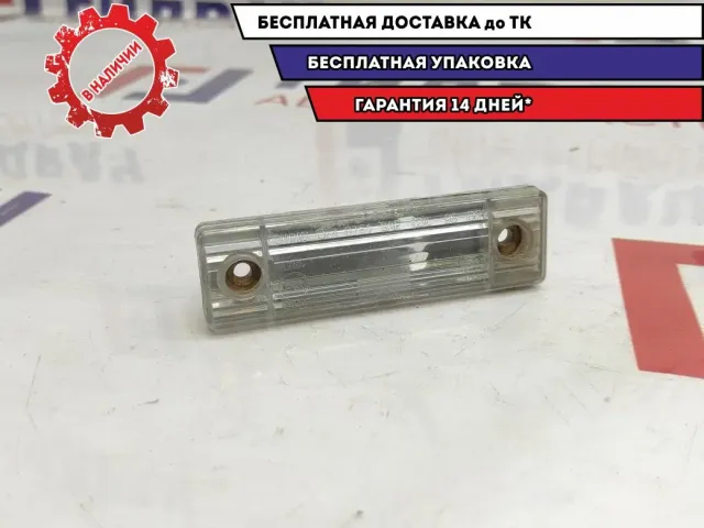 Фонарь подсветки номера Chevrolet Lacetti 96190751.