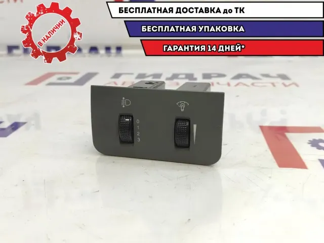 Кнопка корректора фар Chevrolet Lacetti 96552841.