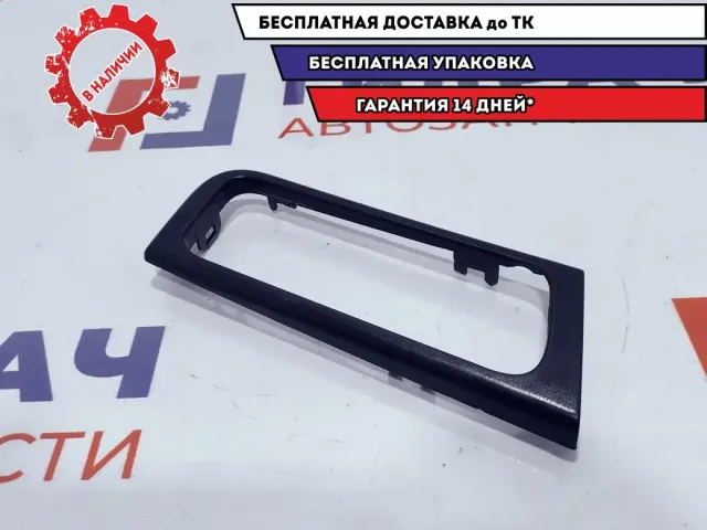 Накладка ручки внутренней пердней правой Chevrolet Lacetti 96548325.