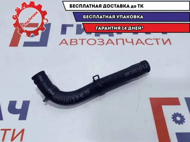 Шланг системы охлаждения Chevrolet Lacetti 96553272.