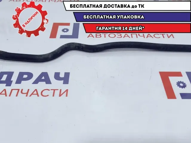 Шланг системы охлаждения Chevrolet Lacetti 96553134.
