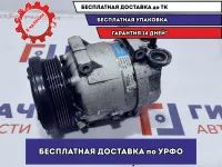 Компрессор системы кондиционирования Chevrolet Lacetti 96813346.
