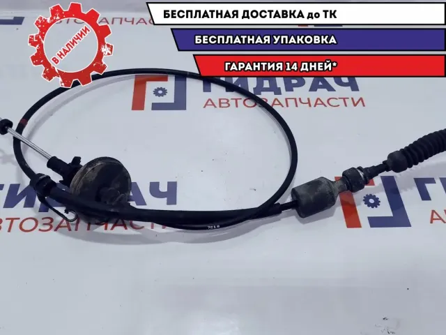 Трос AКПП Chevrolet Lacetti 96423179.