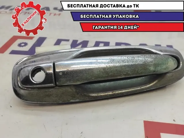 Ручка двери передней наружная правая Chevrolet Lacetti 96547952. Дефект хрома.