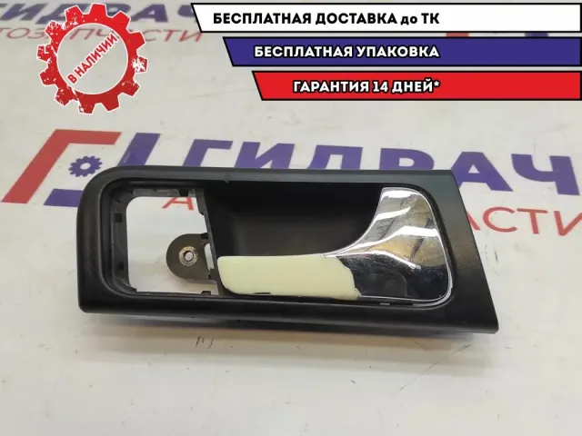 Ручка двери внутренняя правая передняя Chevrolet Lacetti 96548075. Дефект хрома.