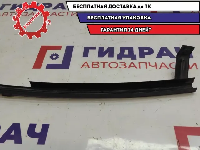 Направляющая стекла двери передняя правая Chevrolet Lacetti 96548353.