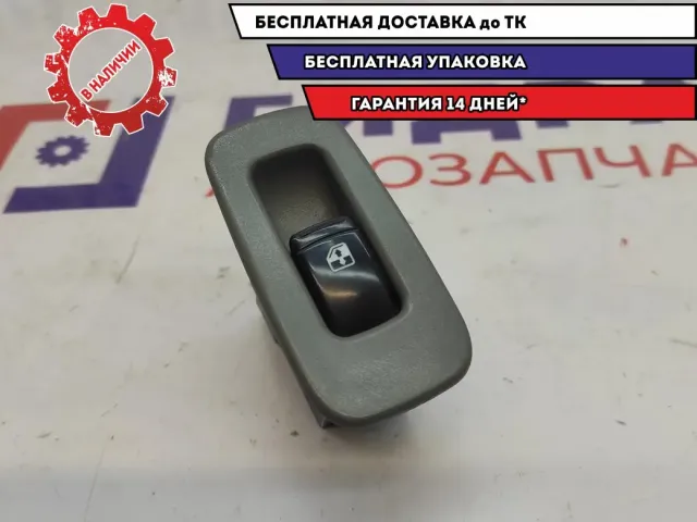 Кнопка стеклоподъемника задняя правая Chevrolet Lacetti 96417454.