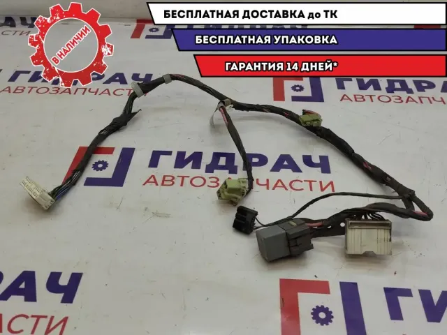 Проводка Chevrolet Lacetti 8C21110.