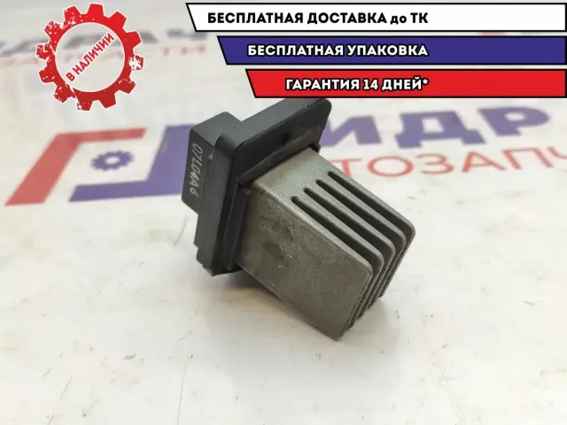 Резистор отопителя Chevrolet Lacetti 96327381.