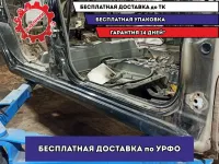 Порог со стойкой правый Chevrolet Lacetti .