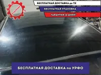 Крыша Chevrolet Lacetti 96879080.