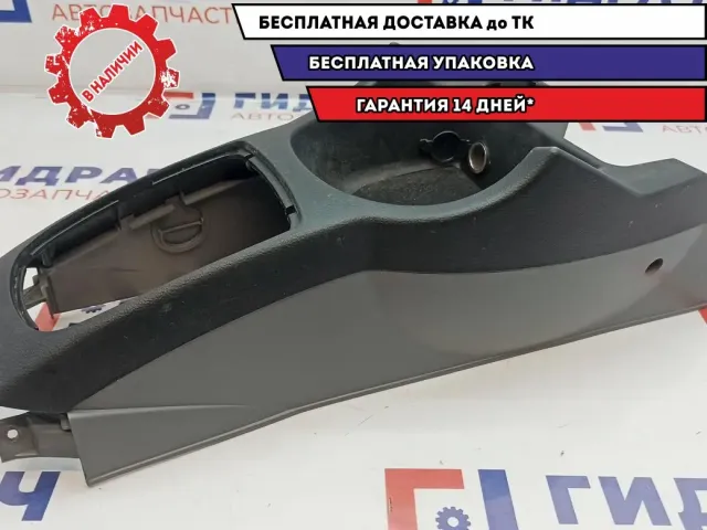 Консоль Chevrolet Lacetti 96554598. Царапины.