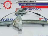 Стеклоподъемник задний левый Chevrolet Lacetti 96548171.