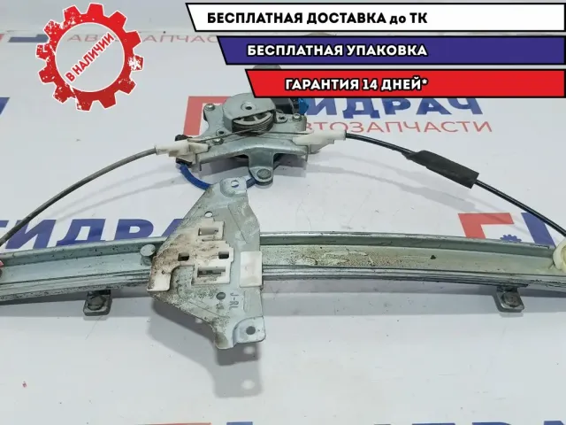 Стеклоподъемник задний левый Chevrolet Lacetti 96548171.