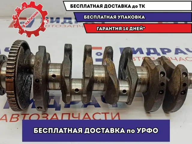 Коленвал Chevrolet Lacetti 96385403.