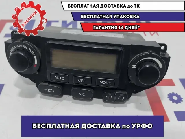 Блок управления климатической установкой Chevrolet Lacetti 96430996.