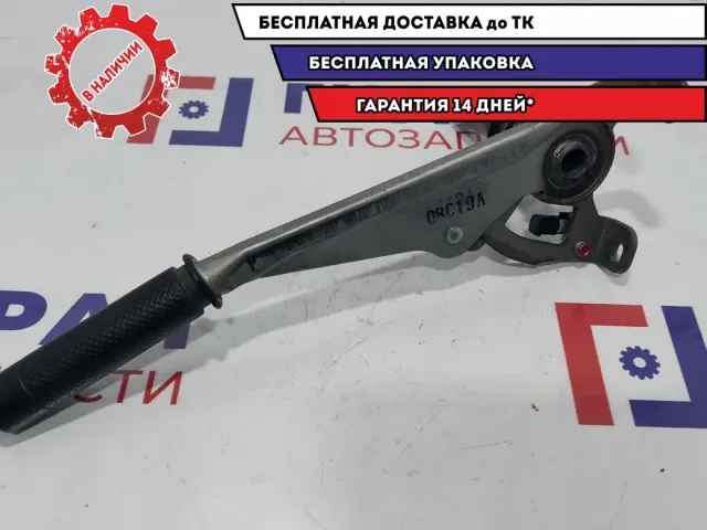 Рычаг стояночного тормоза Chevrolet Lacetti 96549821.