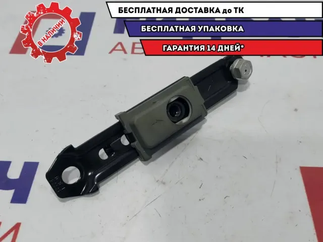 Механизм регулировки ремня безопасности Chevrolet Lacetti 96457801.